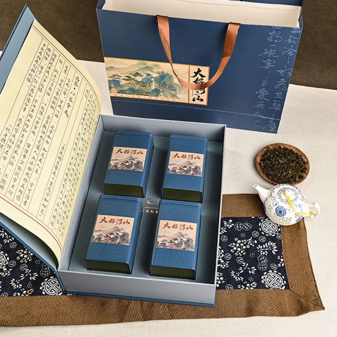 One Stop Solution for Tea Packaging