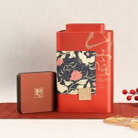 Custom Logo Tin Box for Tea