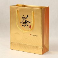 Custom Kraft Paper Bag