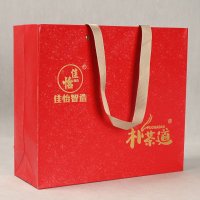 Customized Paper Bag For Tea Gift Packaging Shopping