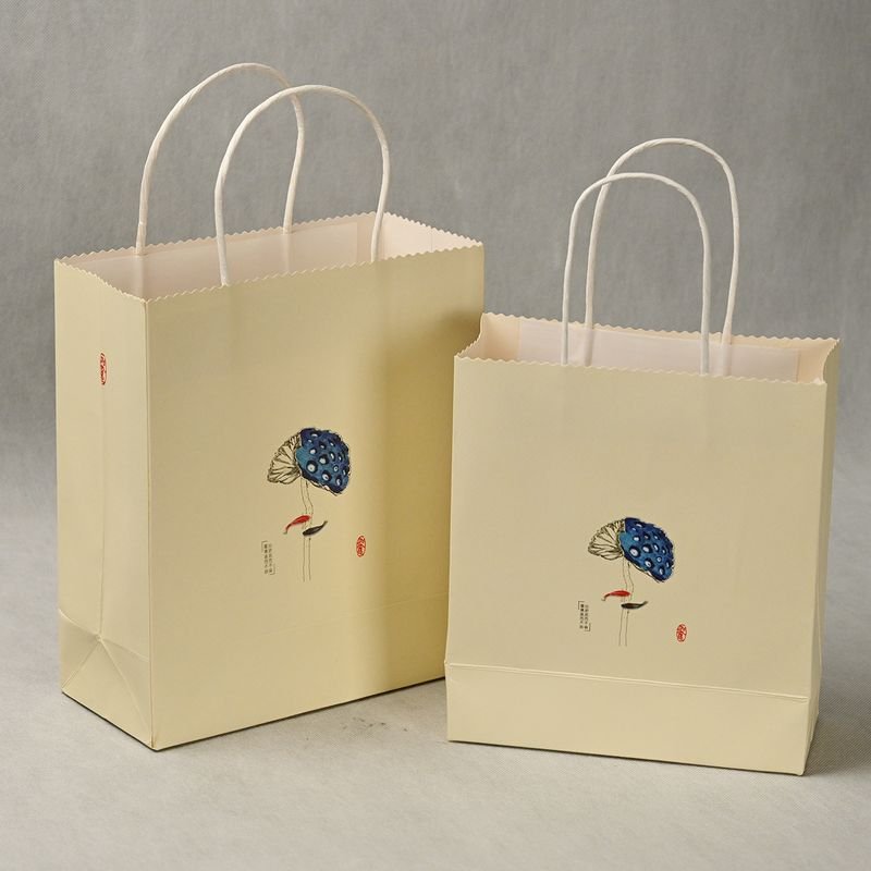 Luxury Cosmetic Paper Bag