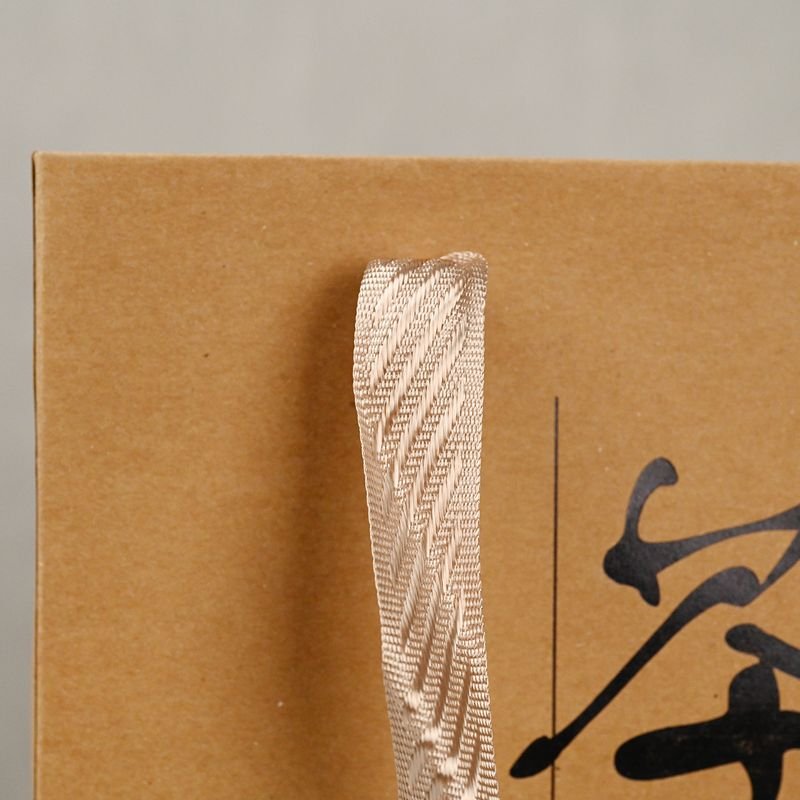 Custom Kraft Paper Bag