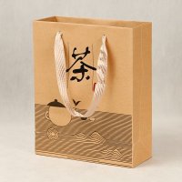 Custom Kraft Paper Bag