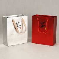 Custom Kraft Paper Bag