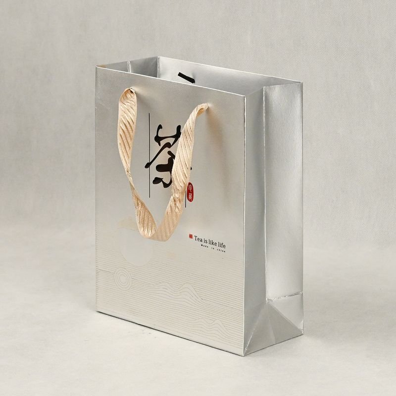 Custom Kraft Paper Bag