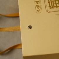 Recyclable Paper Bag