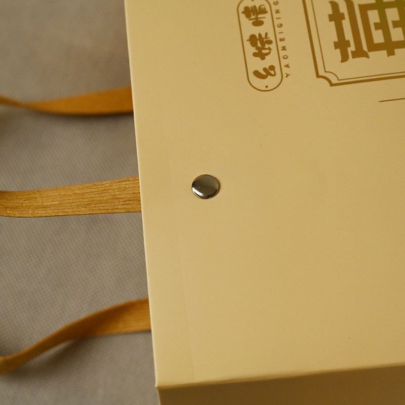 Recyclable Paper Bag
