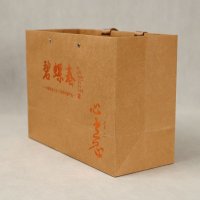 ECO Friendly Kraft Paper Bag