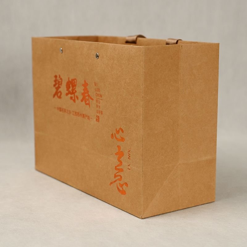 ECO Friendly Kraft Paper Bag