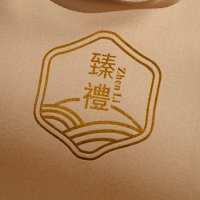 Kraft Custom Print Paper Bag