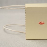 Luxury Cosmetic Paper Bag