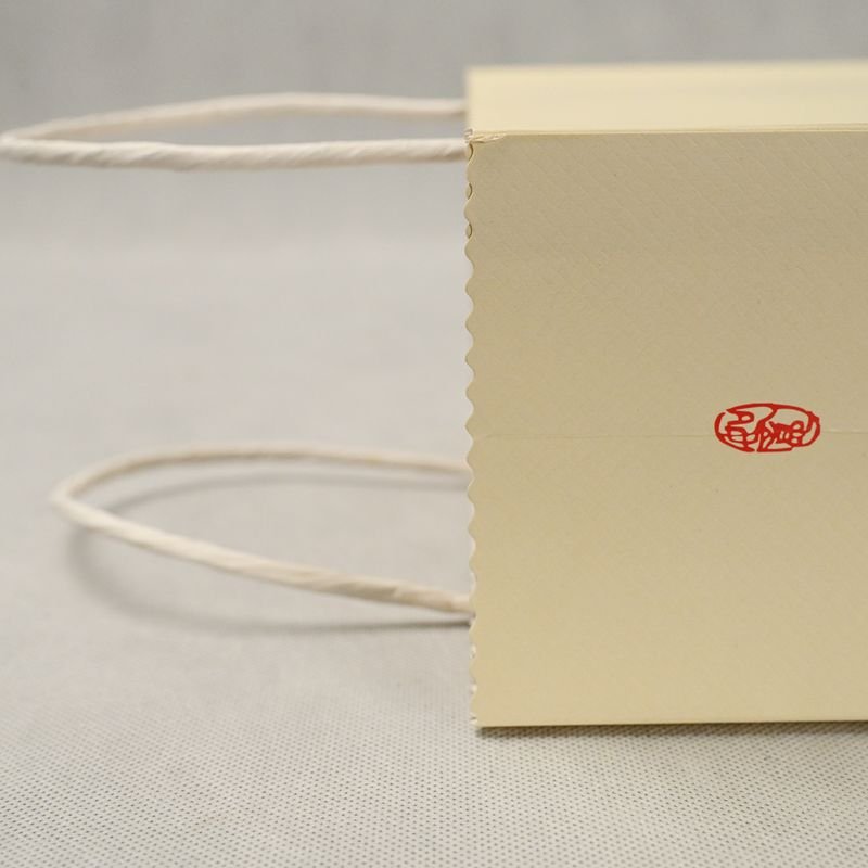 Luxury Cosmetic Paper Bag