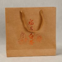 Kraft Paper Bag