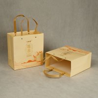 Recyclable Paper Bag