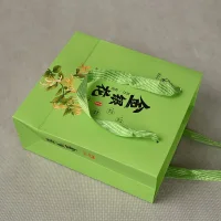 Custom Tea Packaging