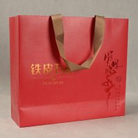 Custom Paper Bag For Tea Gift Packaging