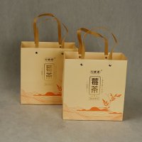 Recyclable Paper Bag