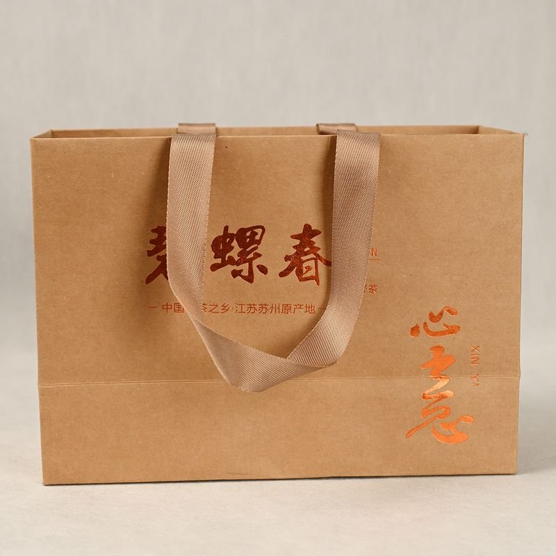 ECO Friendly Kraft Paper Bag