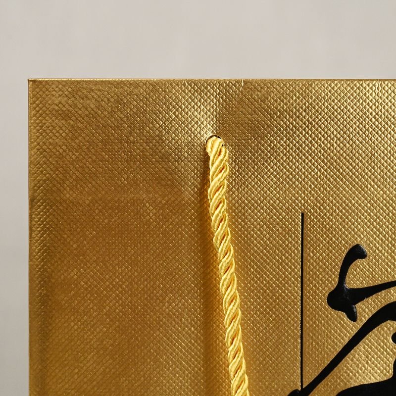 Custom Kraft Paper Bag
