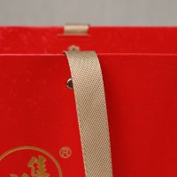 Customized Paper Bag For Tea Gift Packaging Shopping
