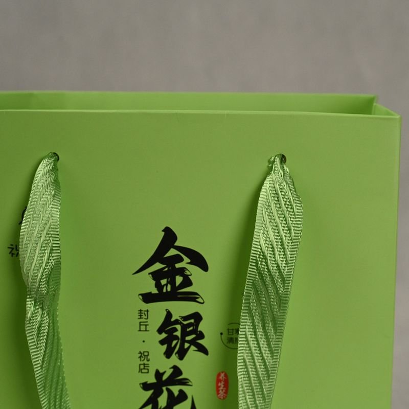 Custom Tea Packaging