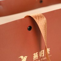 ECO Friendly Paper Bag