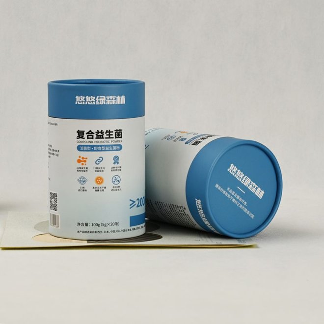 Pet treats packaging box