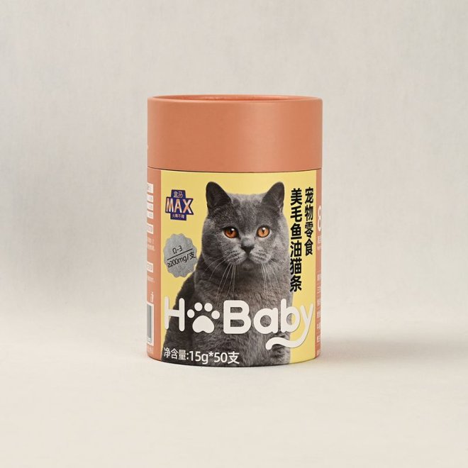 Pet treats packaging box