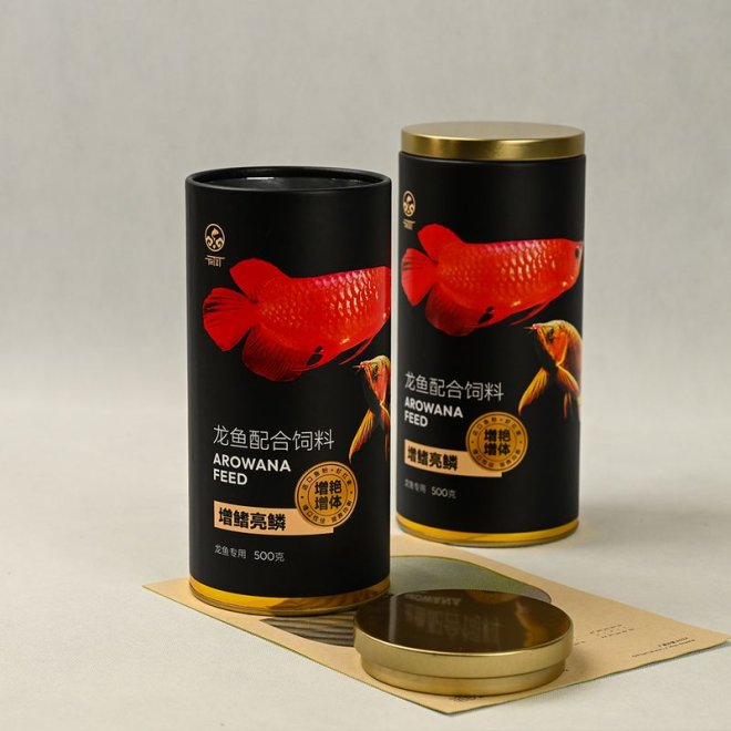 Tin Lid Paper Canister for Fish Food