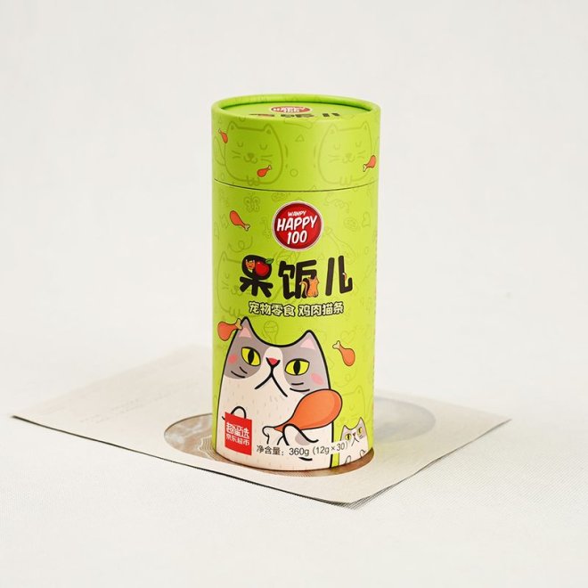 Biodegradable Rolled Edge Paper Tubes for Cat Pet Treats