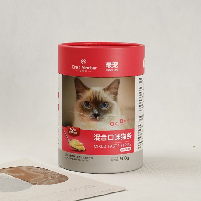 Biodegradable Rolled Edge Paper Tubes for Pet Treats