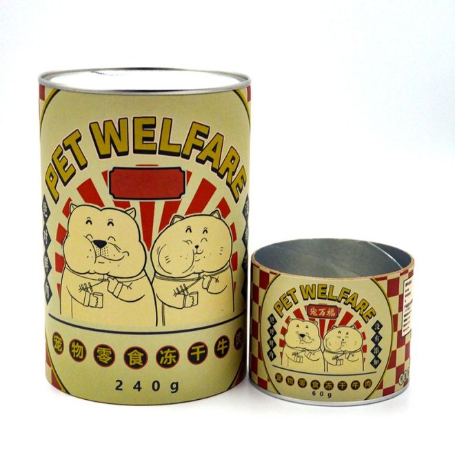 Air-Tight Paper Canister for Coffee Bean Cat Treat