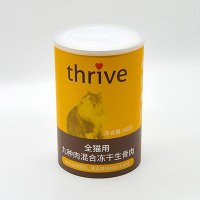 JY-0144-PT1