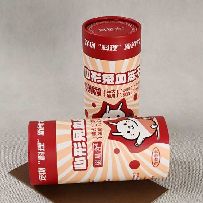 Pet treats packaging box