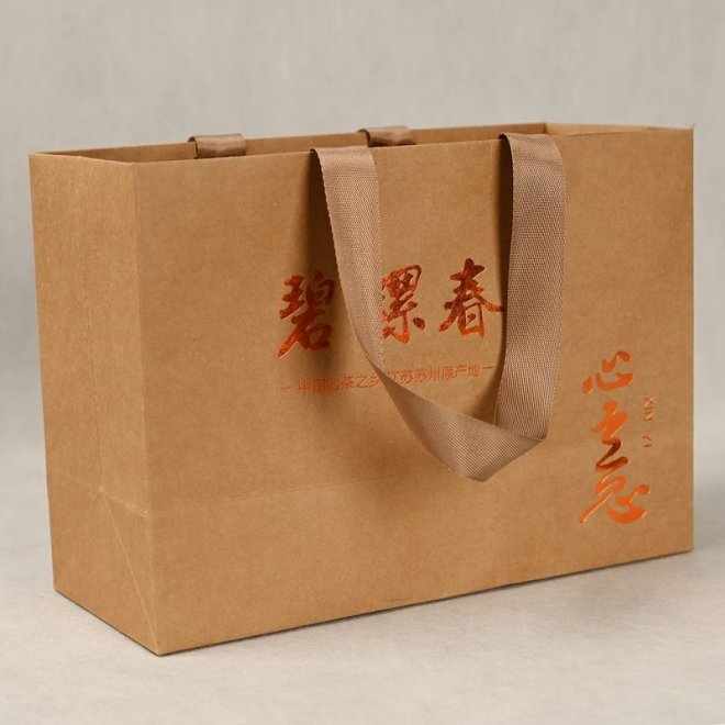 ECO Friendly Kraft Paper Bag