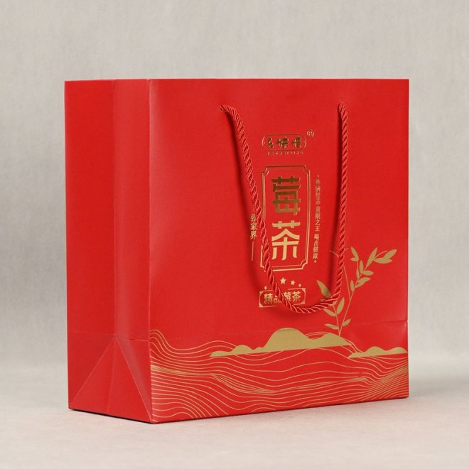 Personalized Paper Bag