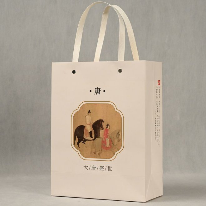 ECO Friendly Custom Logo Paper Bag