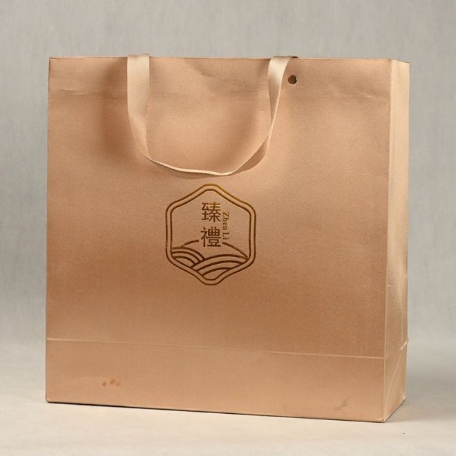 Kraft Custom Print Paper Bag