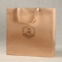 Kraft Custom Print Paper Bag