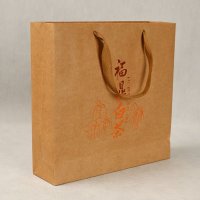 Kraft Paper Bag