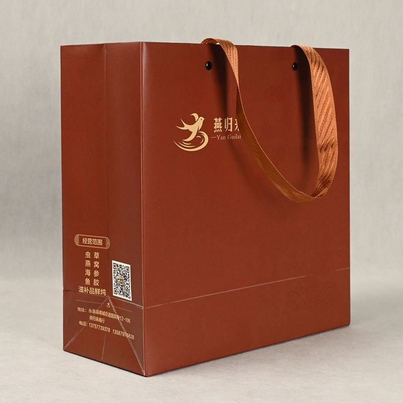ECO Friendly Paper Bag
