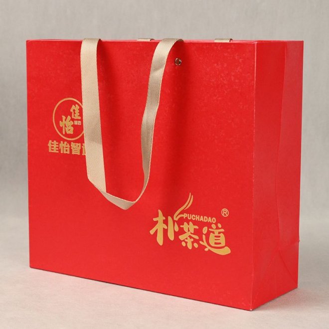 Customized Paper Bag For Tea Gift Packaging Shopping