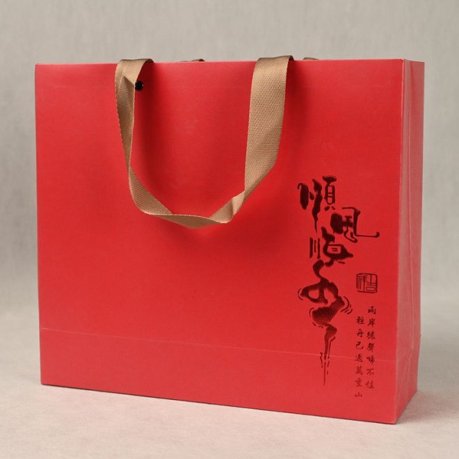 Custom Paper Bag For Tea Gift Packaging