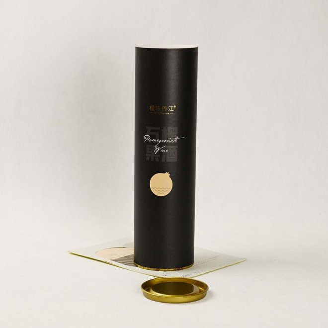 Paper Canister for GiftSpirits Wine Whisky