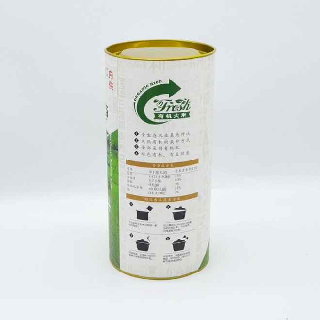  Food Grade Cylinder Paper Tube for Tea Coffee Bean Vodka