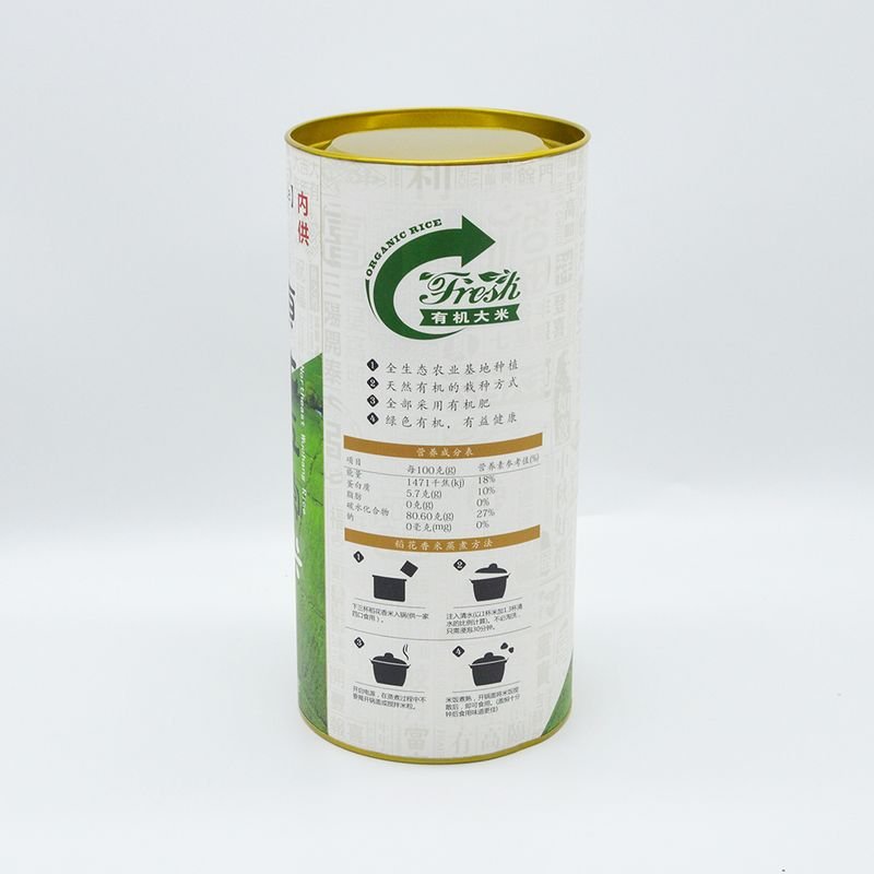 JY-0096-PT1-TL