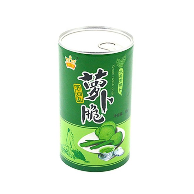 Cardboard Powder Shaker Tube Container with Sifter