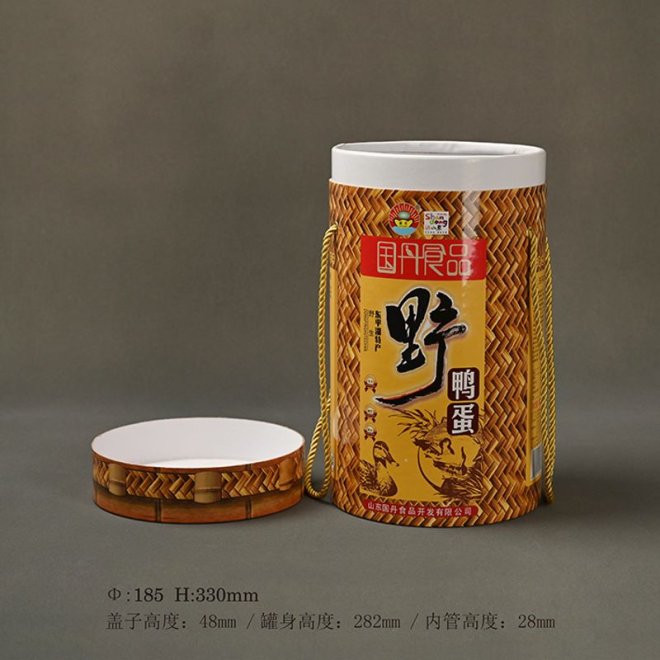 Luxury Paper Tubes for Ham