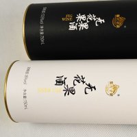 Custom-printed liquor paper container