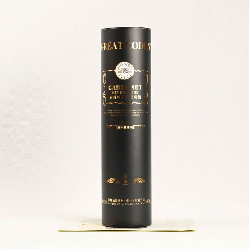 Biodegradable round paper can with metal lid